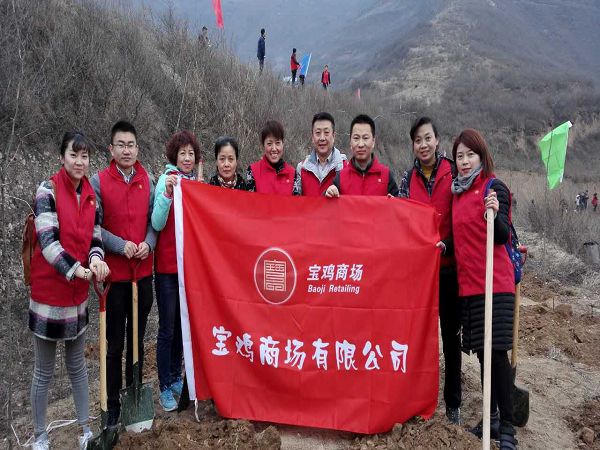 尊龙凯时[AG]公司官网