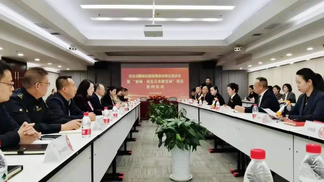 1684480488739199.jpg 微信图片_20230519151230.jpg