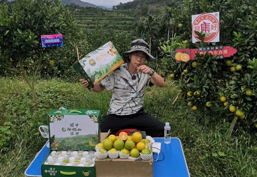 1688458483799673.jpg 微信图片_20230704161131.jpg