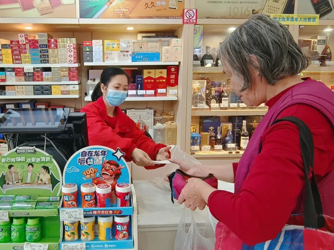 1715137769274860.jpg 2.jpg