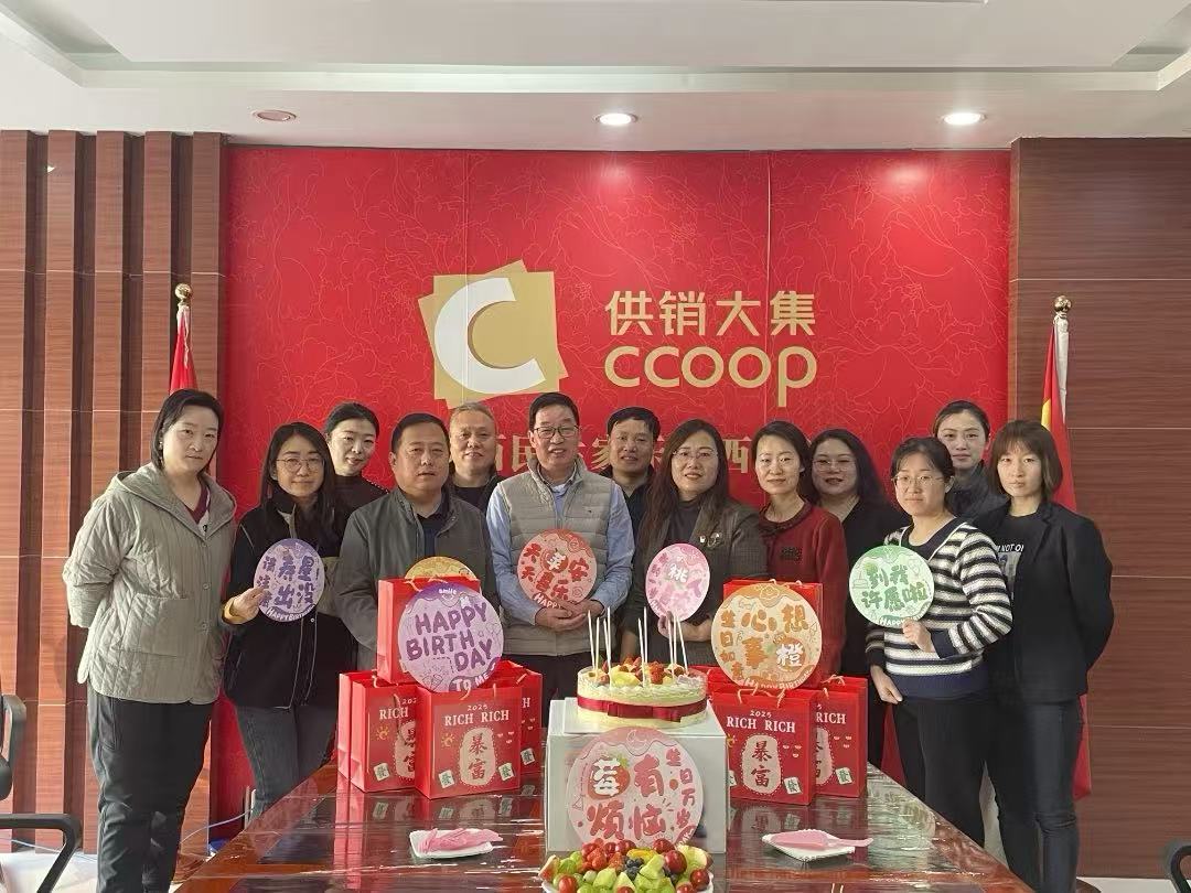 1736488766256188.jpg 1736488766256188.jpg