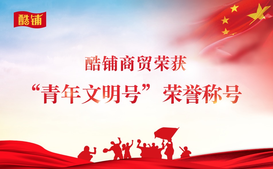 1506397974360098903.jpg kupu.jpg