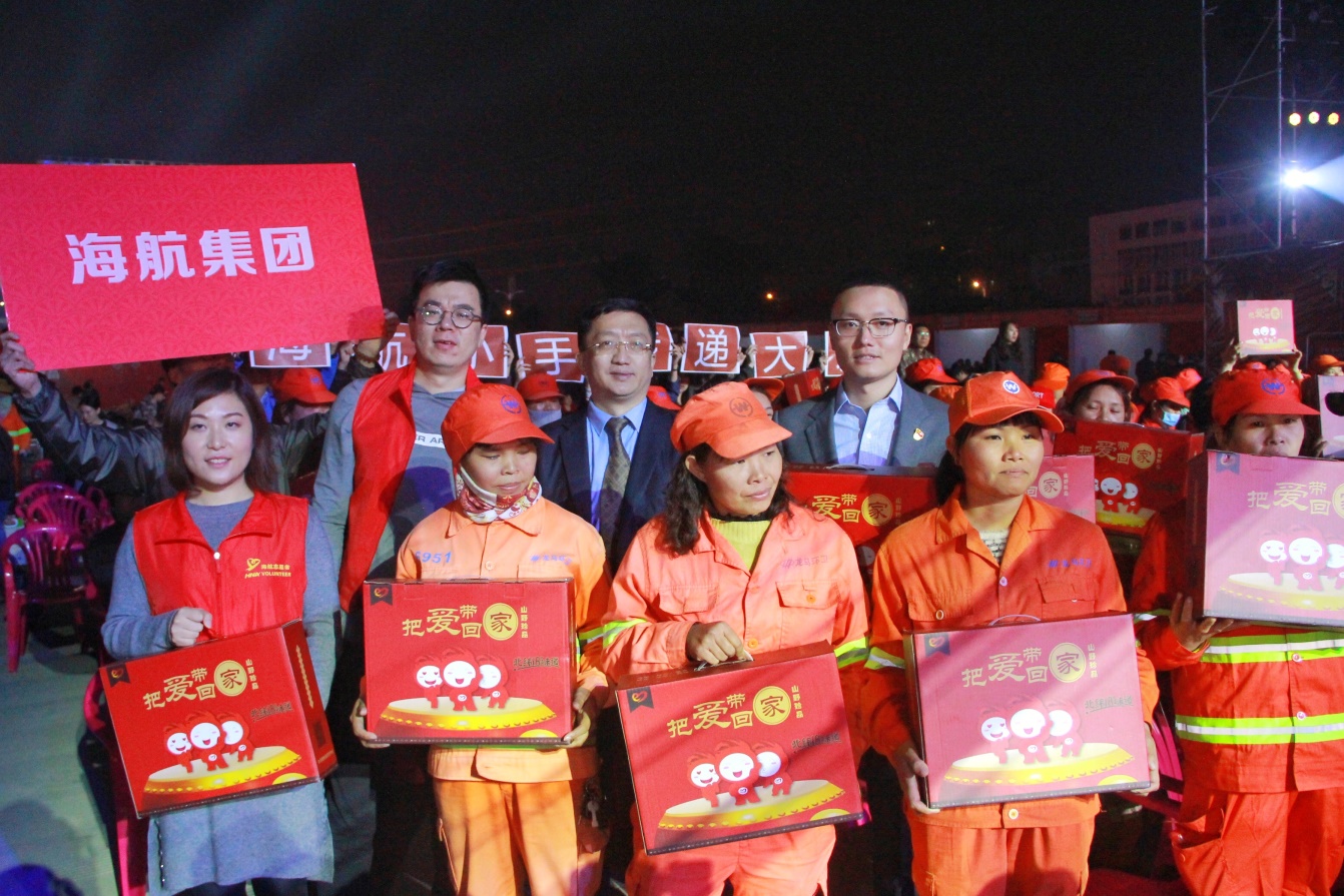 1518490529215063865.jpg 赠送礼盒.jpg