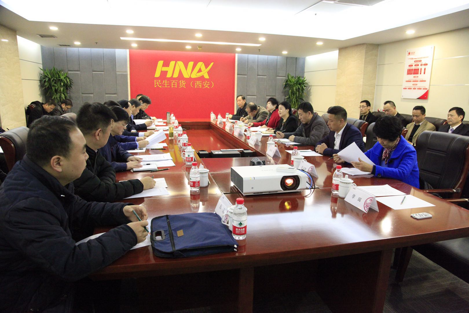 1519884195363002103.jpg 民生百货.jpg